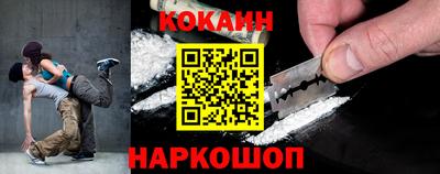 mdpv Кунгур