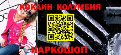 МДПВ Кулебаки