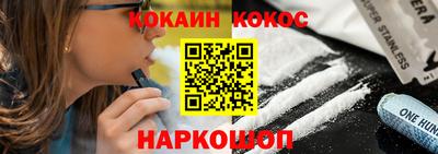 каннабис Кумертау