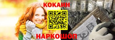 каннабис Кумертау