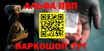 mdpv Кунгур