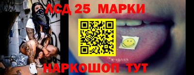 МДПВ Кулебаки