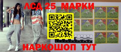 МДПВ Кулебаки