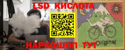 mdpv Кунгур