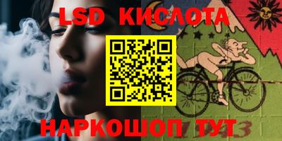 mdpv Кунгур