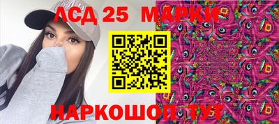 mdpv Кунгур