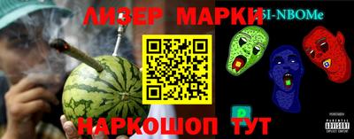 mdpv Кунгур