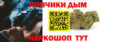 mdpv Кунгур