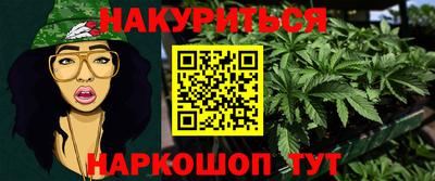 mdpv Кунгур