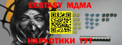 МДПВ Кулебаки