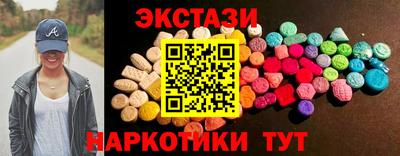 каннабис Кумертау