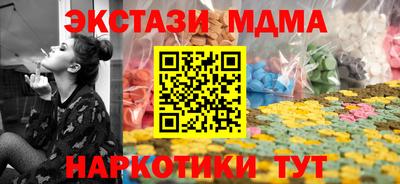 МДПВ Кулебаки