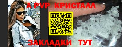МДПВ Кулебаки