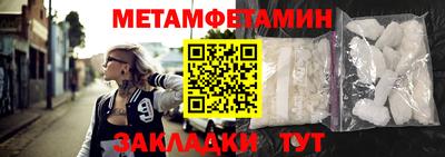 МДПВ Кулебаки