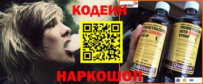 mdpv Кунгур