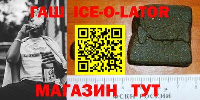mdpv Кунгур