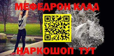 МДПВ Кулебаки