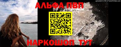 каннабис Кумертау