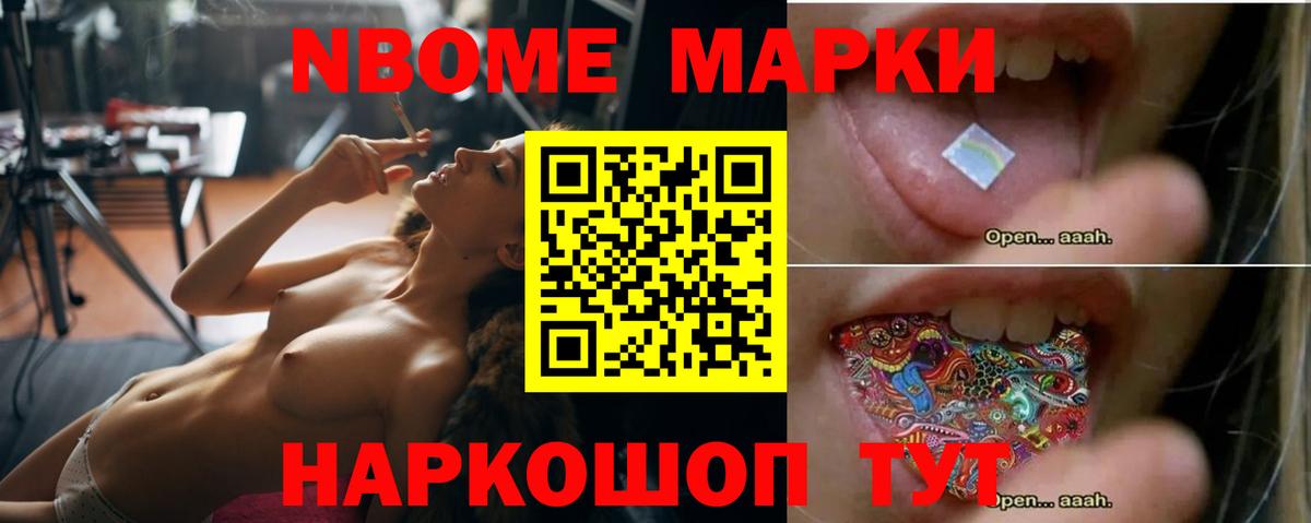 ЛСД экстази ecstasy  Вход с VPN  ЛСД экстази  Лсд 25 экстази кислота  Карталы 