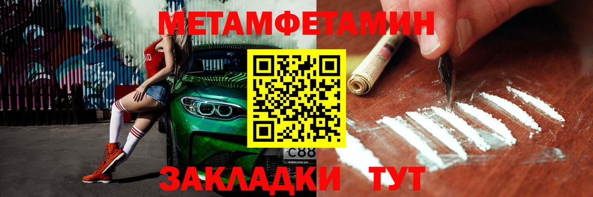  COCAIN Карталы